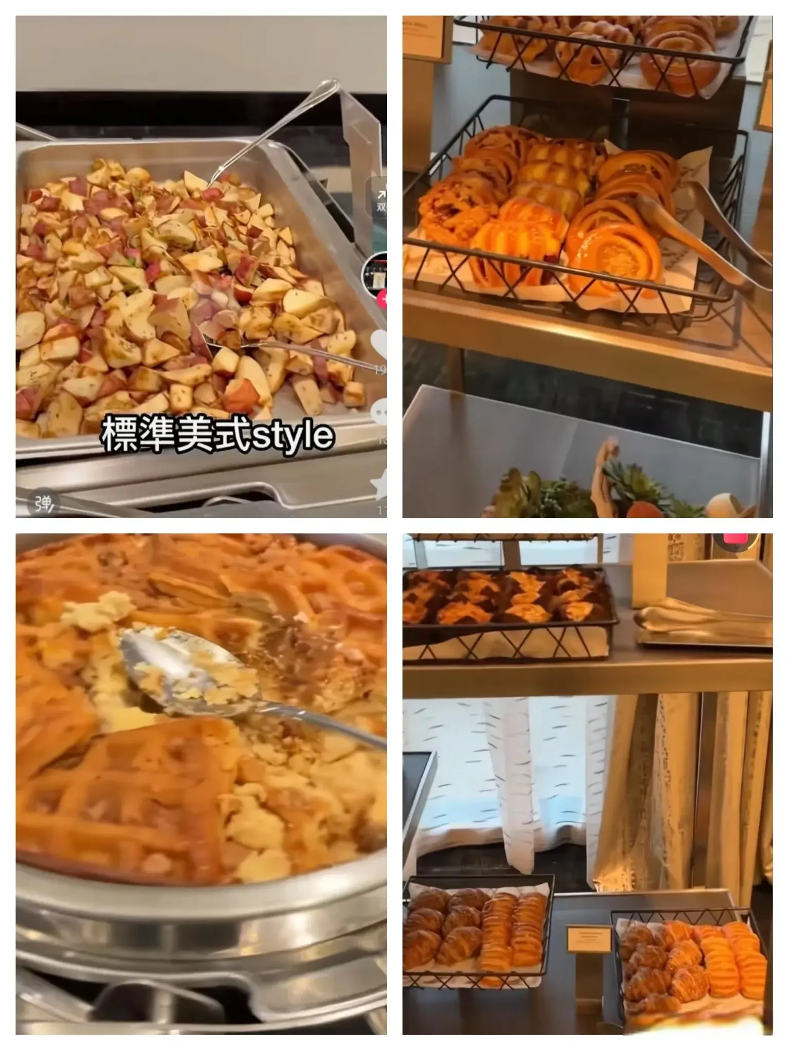 邱贻可发，孙颖莎刘炜珊来互动，网友蛐蛐邱导的肚子有点圆