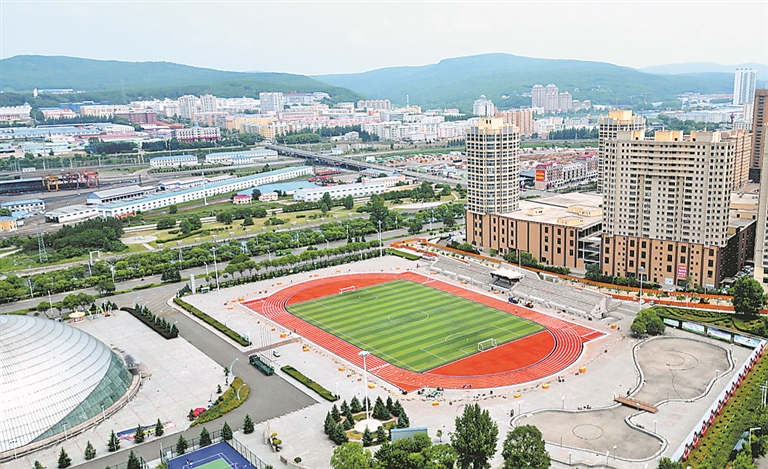 绥芬河市体育场焕新回归
