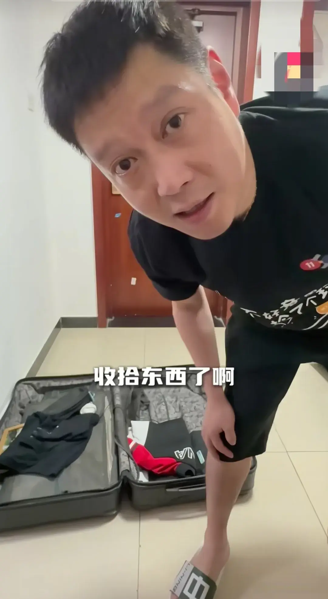 邱贻可发，孙颖莎刘炜珊来互动，网友蛐蛐邱导的肚子有点圆