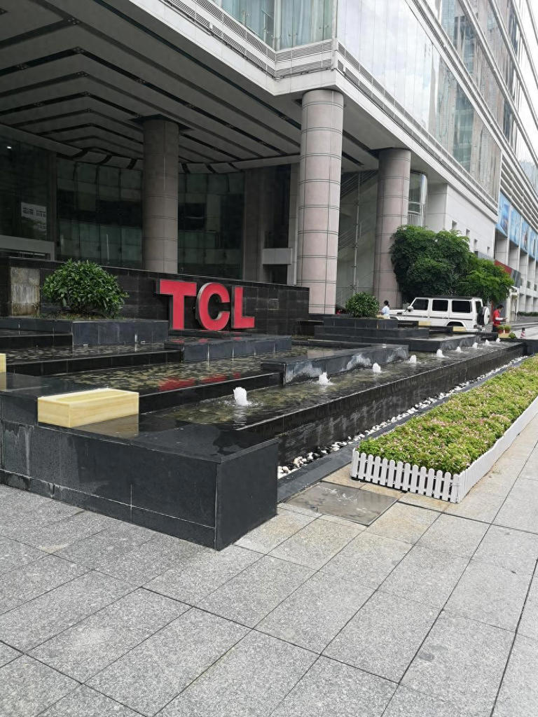  TCL重大资产重组方案获证监会批复！ 