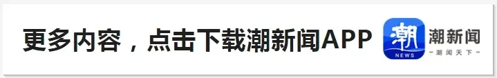 奥恰洛夫晒与樊振东、波尔合影：我们的新男团