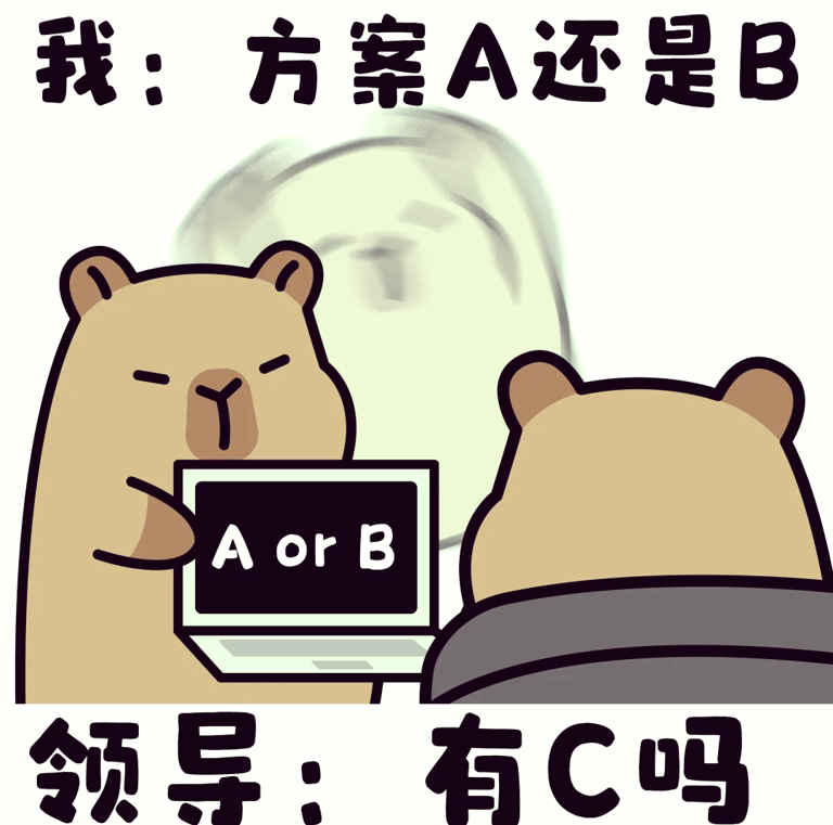 那些沟通能力强的人，说话顺序都是这样的