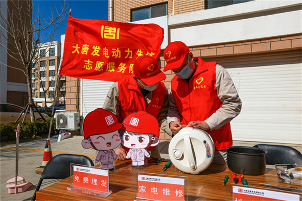 渤海湾畔文明绽放，助力东营闪耀文明之光