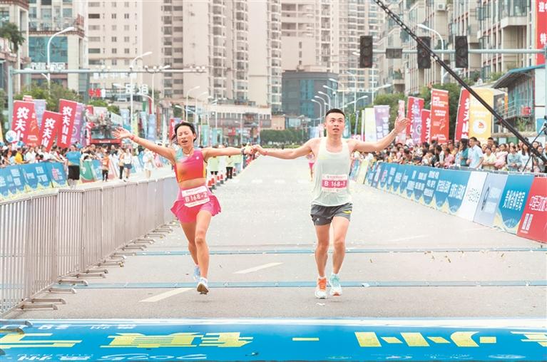 13.14公里为爱奔跑