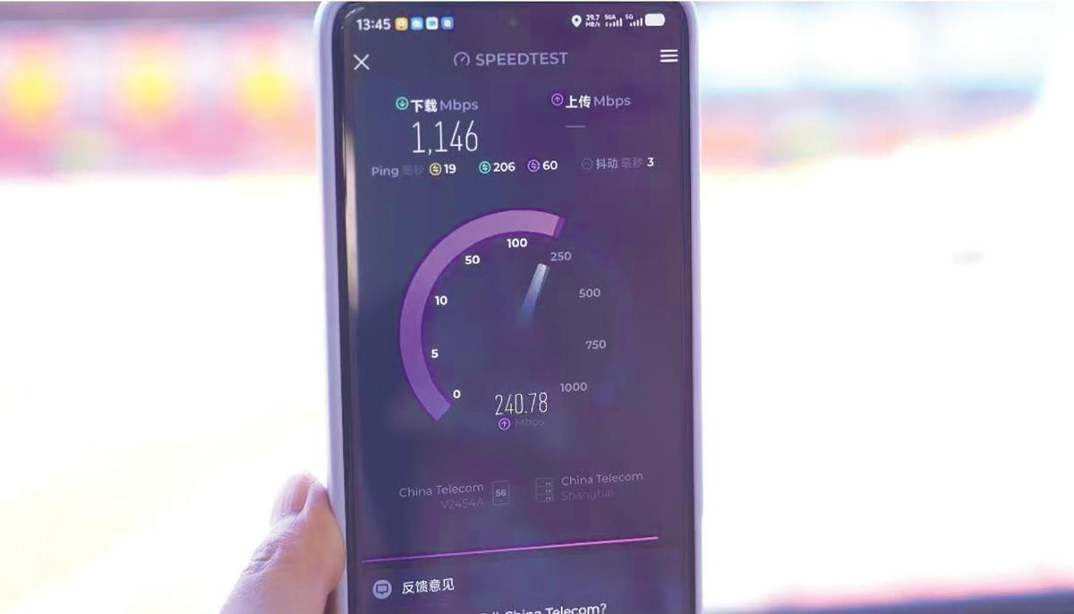 “苏超”爆火背后的数智密码（附图片）