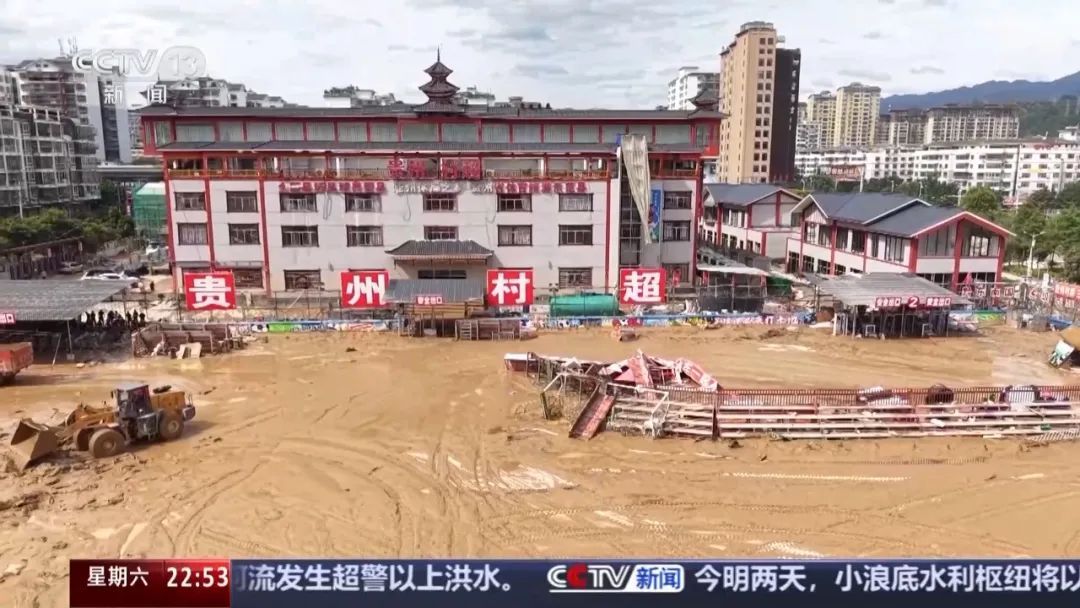 贵州榕江“村超”球场的灯，再次点亮！