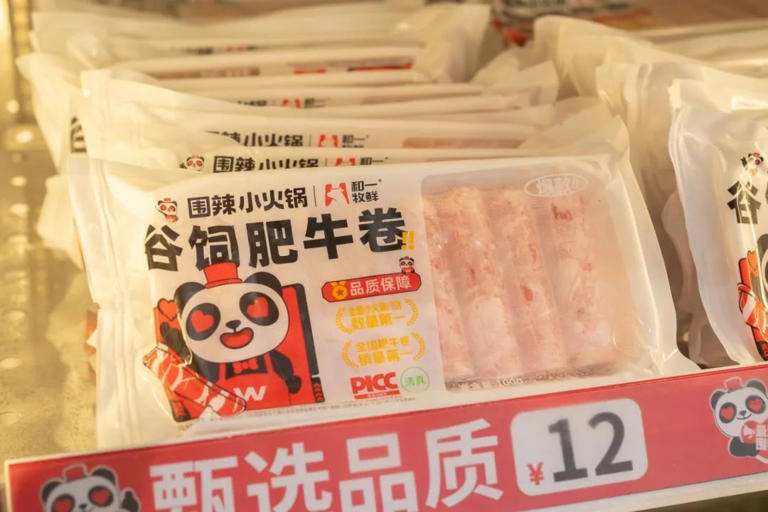 全国门店超千家！河南走出一家火锅界“蜜雪冰城”