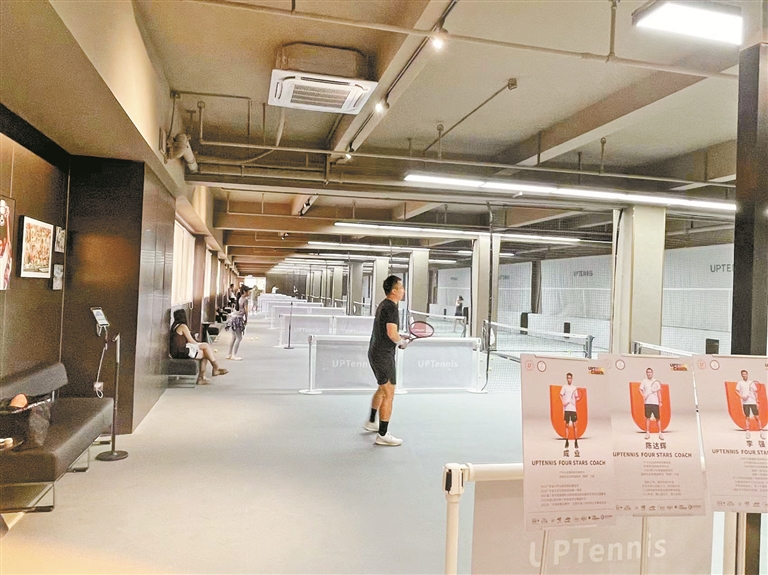 科技赋能破解城市运动空间难题 网球场“上天入楼”创新打造垂直运动新生态