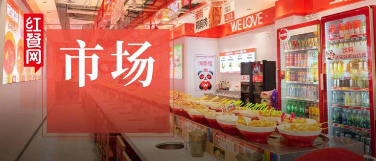 龙头对龙头的协同共创，能让双方优势成倍放大。