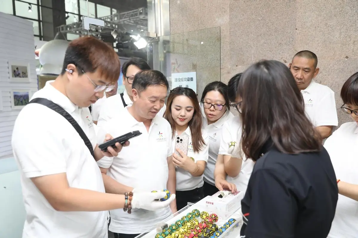 反诈专场教育走进相约体彩 北京体彩擦亮责任、公信名片