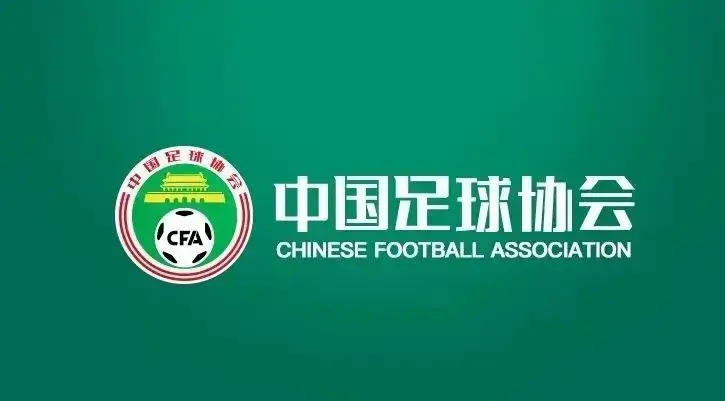 东亚杯次战，国足vs日本时间出炉，冲27年不胜魔咒，久帅“训话”
