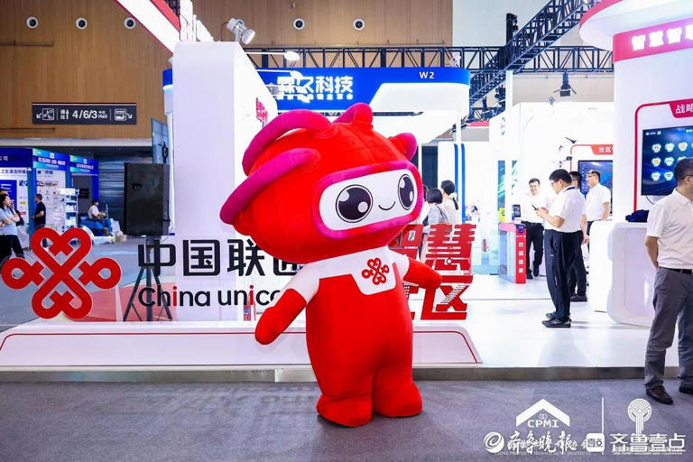 超二百家国内外展商参展！中国国际物业管理产业博览会在青岛开幕