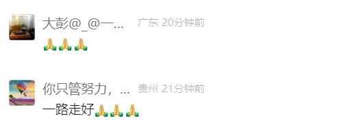 突发讣告！中国足坛名宿因病在家中去世