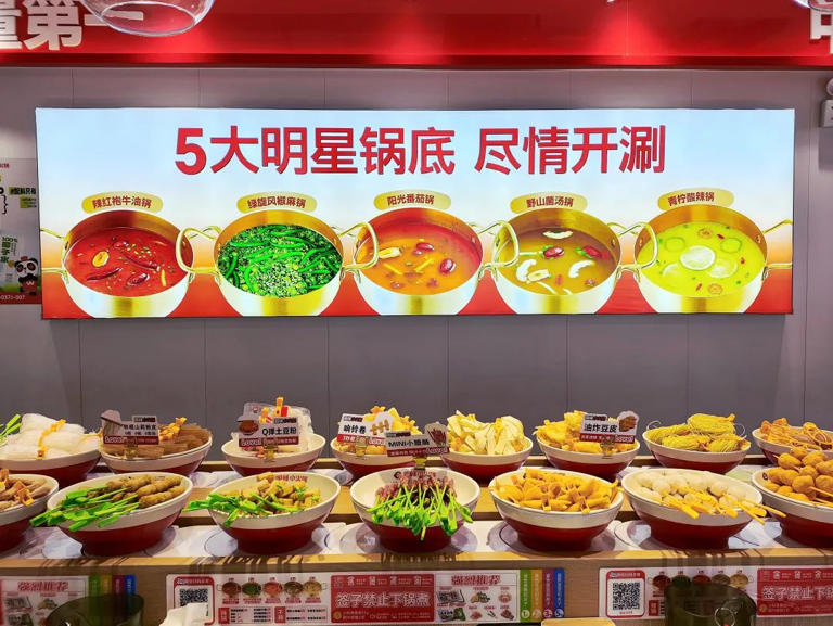 全国门店超千家！河南走出一家火锅界“蜜雪冰城”