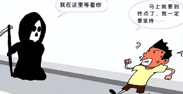运动性猝死离我们有多远？