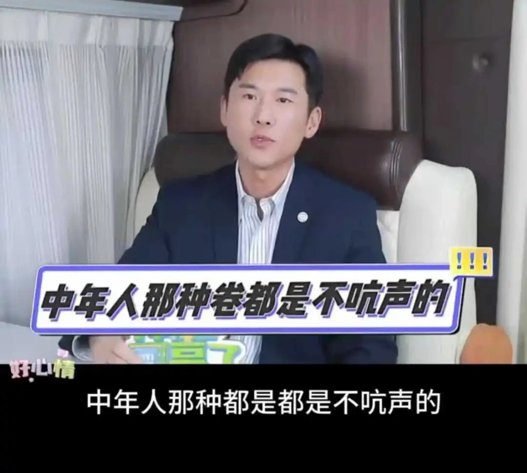 贾冰，背刺贵圈男明星