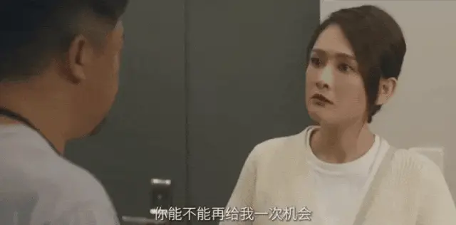 贾冰，背刺贵圈男明星