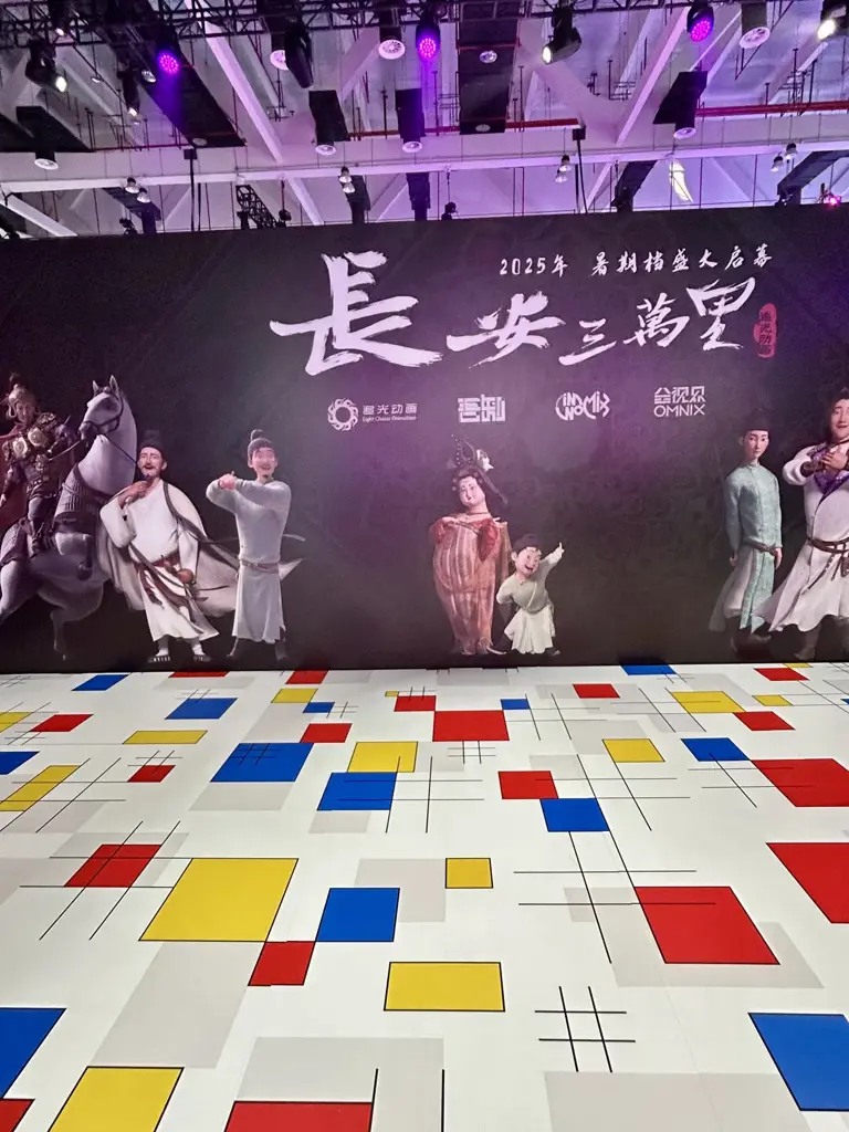 虚拟现实电影《长安三万里》竟是“杭州造”！潮新闻记者上合电影节抢先体验