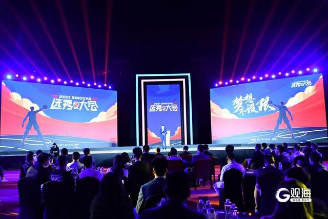65名篮球高手青岛选秀，CBA新赛季外援新规出台