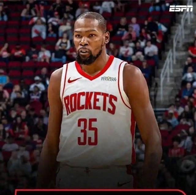 热闹啊！整整7队，火箭太阳拉队入伙，NBA历史最大规模交易诞生？