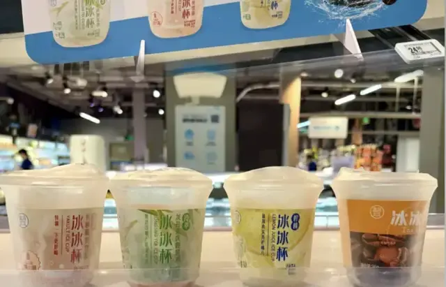 农夫山泉「天价」冰杯，是不是智商税？