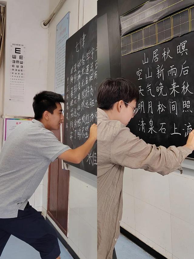 墨香传经典师风展芳华——莲湖区机场小学“名校+”共同体“飞翔强师计划”基本功大赛圆满收官