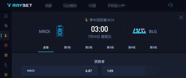 LPL新王国际首秀，AL韩援风波后能否为自己正名？