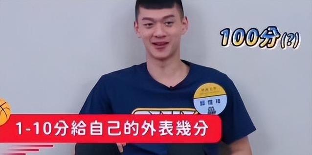 陈宝莲儿子23岁追梦篮球，养母放手支持，他能圆音乐梦吗？