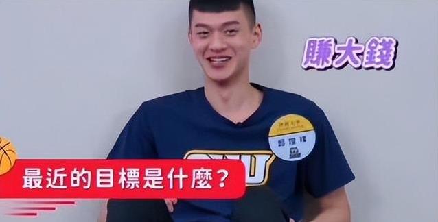 陈宝莲儿子23岁追梦篮球，养母放手支持，他能圆音乐梦吗？