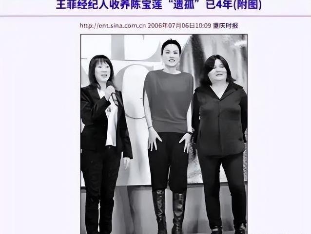 陈宝莲儿子23岁追梦篮球，养母放手支持，他能圆音乐梦吗？
