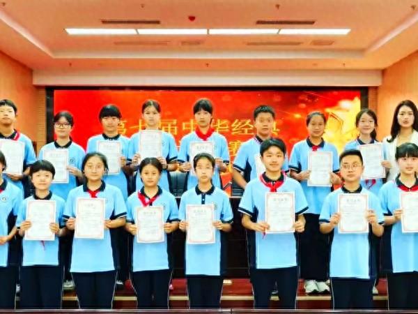 汉滨初中“中华经典诵写讲大赛”圆满落幕