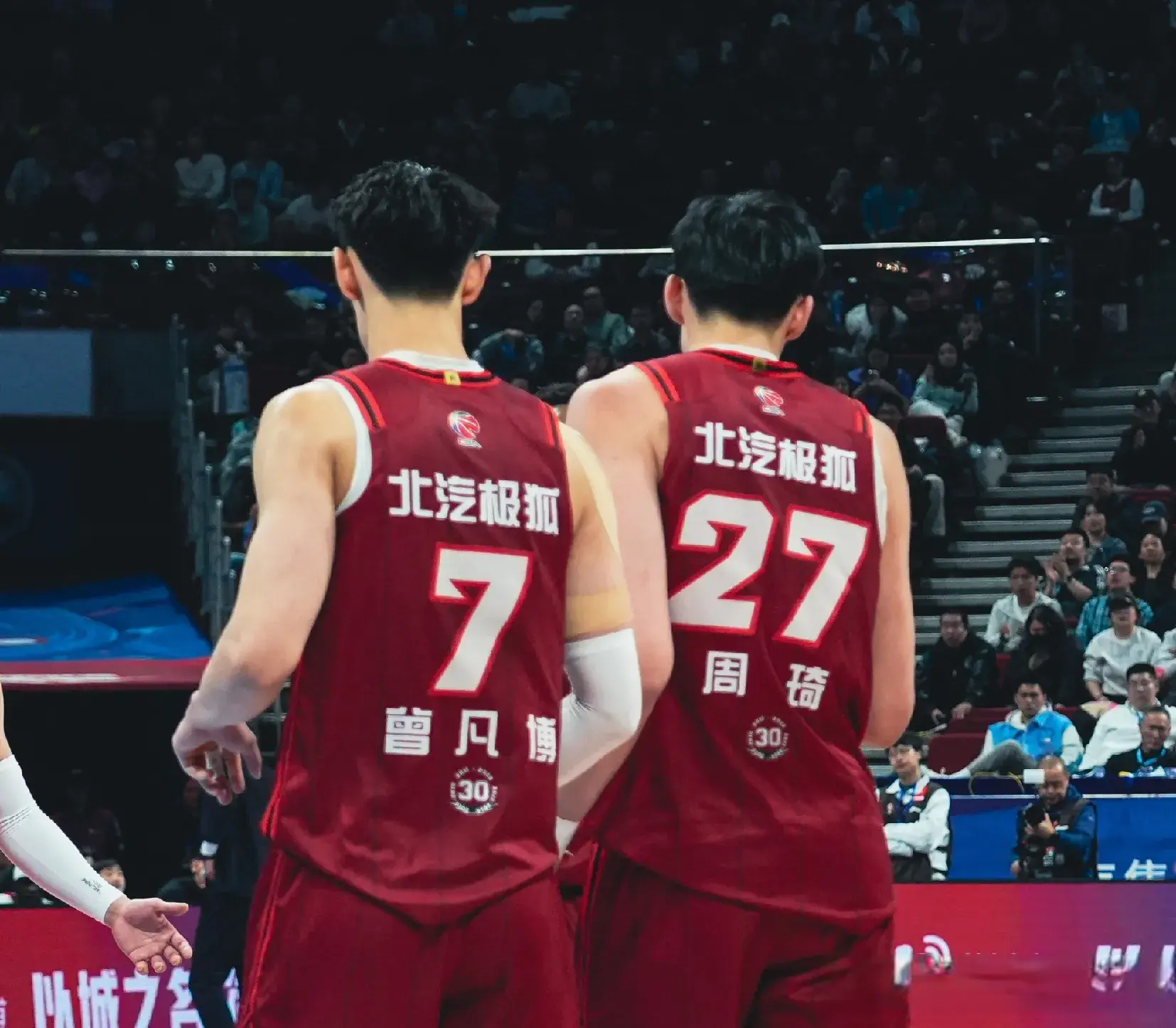 中国男篮官宣周琦因伤退出，接下来有可能要召回杨瀚森打亚洲杯了