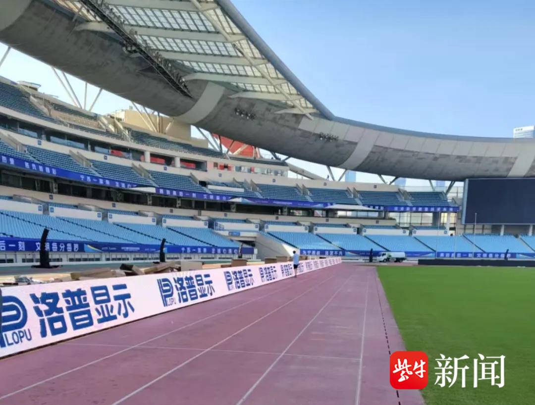 苏超南京新主场，大屏都是南京制造