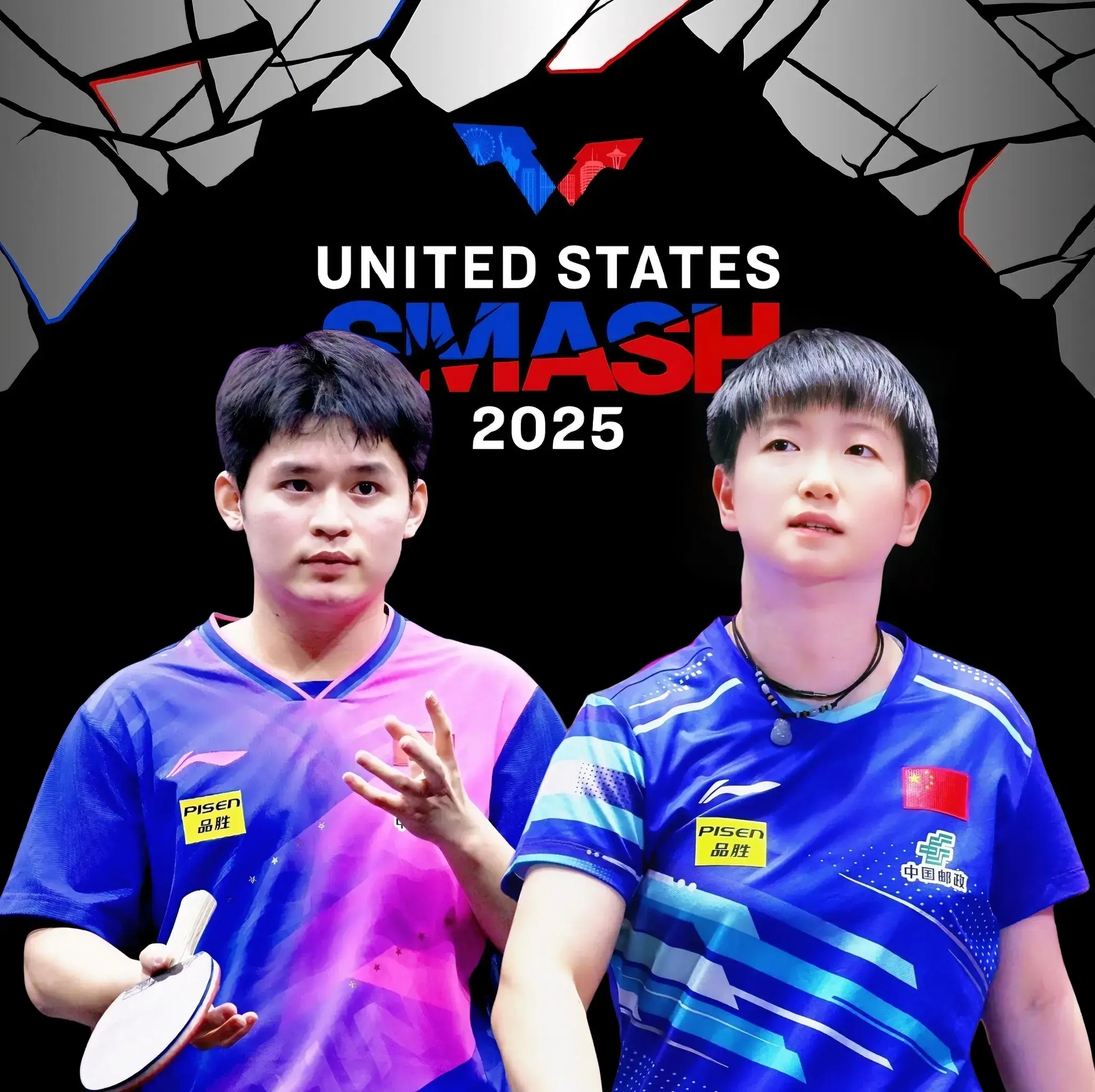 国乒新情报：7月3日，国乒平安抵达拉斯维加斯，两路人马平安会合