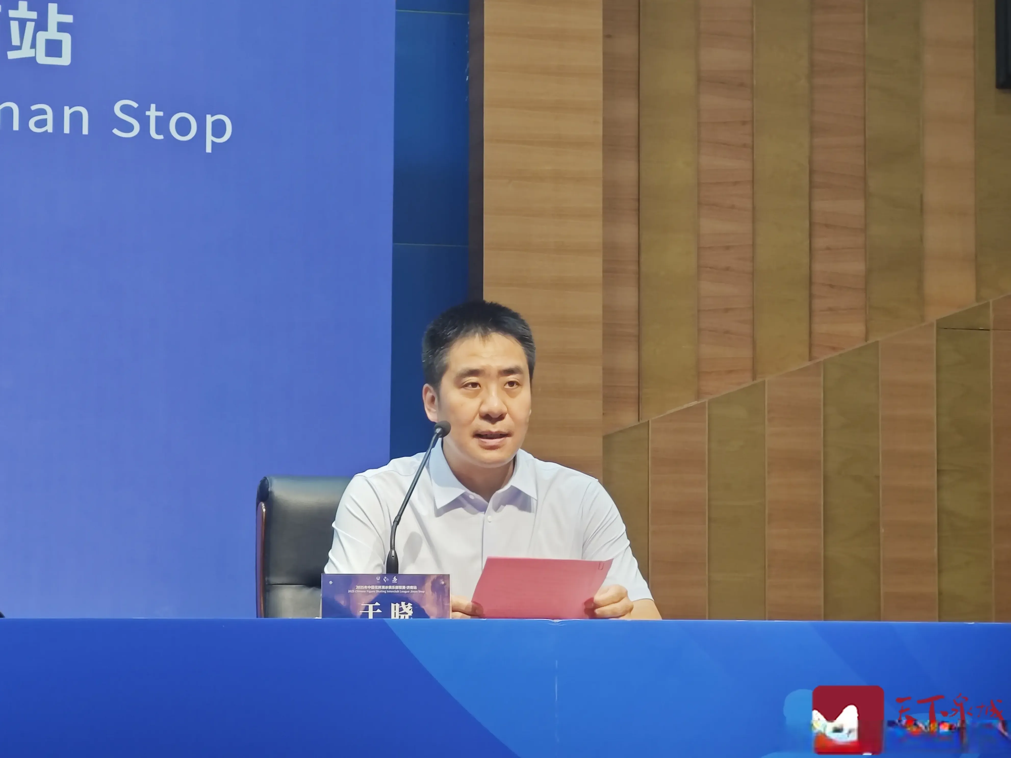朱易等花滑名将即将亮相济南，中国花样滑冰俱乐部联赛首站赛事即将开票