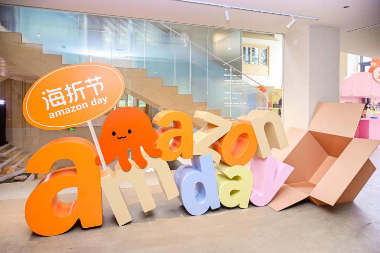  线上“进口超市”借大促扩张  海外购瞄准日常消费多平台发展 