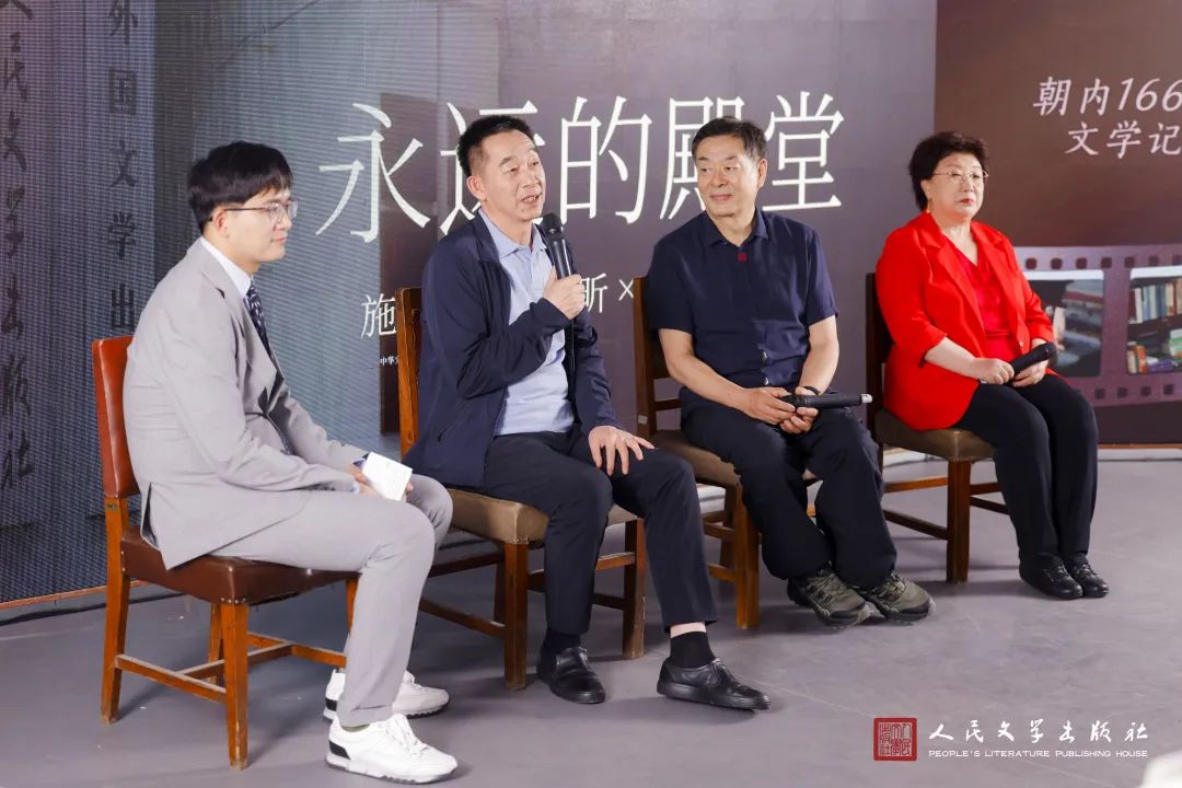 ��ѧ���������ٹ⿪���º��̣�һ�����������166�ŵ���ѧ���䡱��