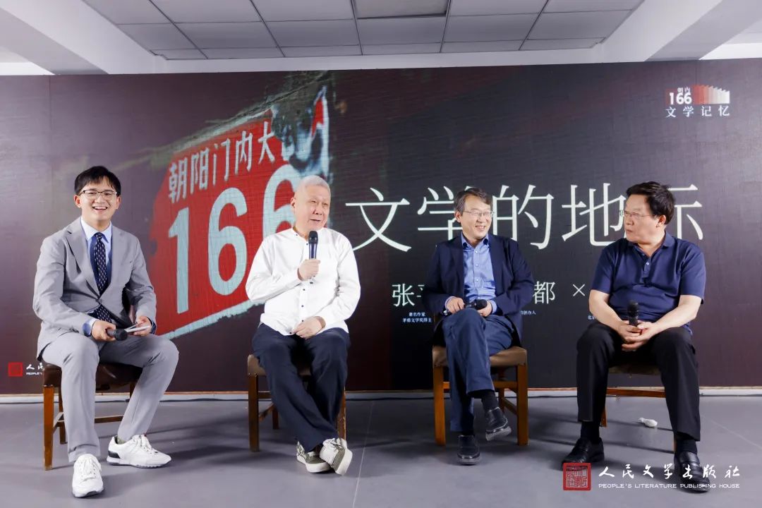 ��ѧ���������ٹ⿪���º��̣�һ�����������166�ŵ���ѧ���䡱��