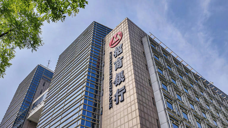 股份行第三家！招商银行获准筹建金融资产投资有限公司