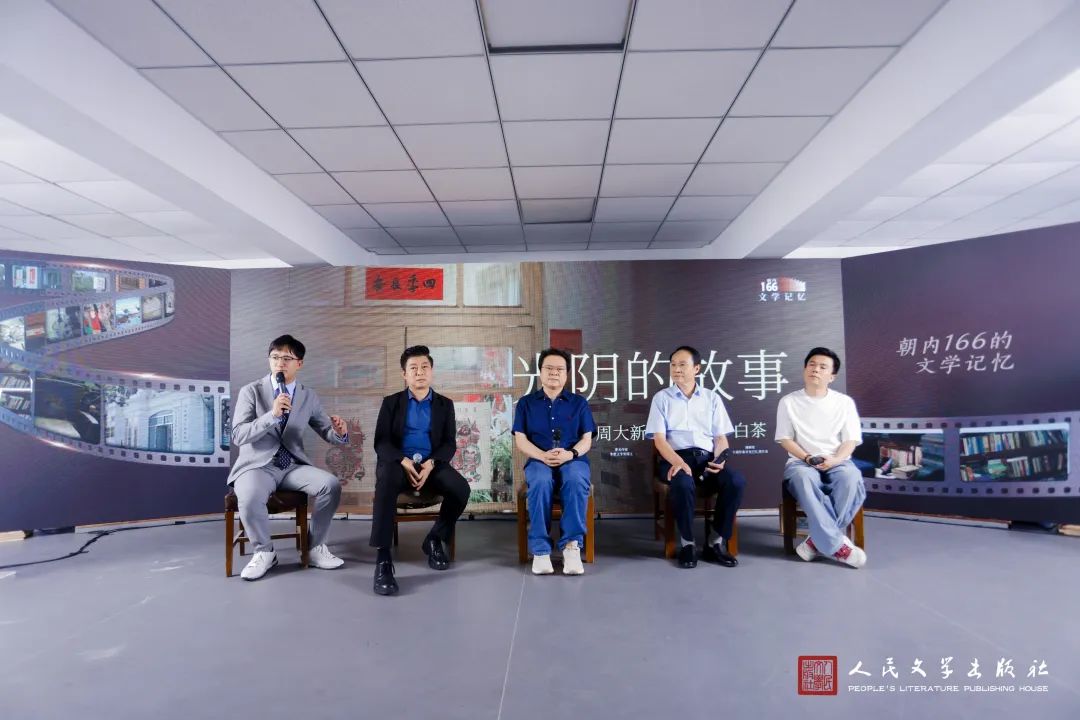 ��ѧ���������ٹ⿪���º��̣�һ�����������166�ŵ���ѧ���䡱��