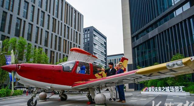雄安科技大赛火爆收官，981家企业亮绝活，未来生活触手可及