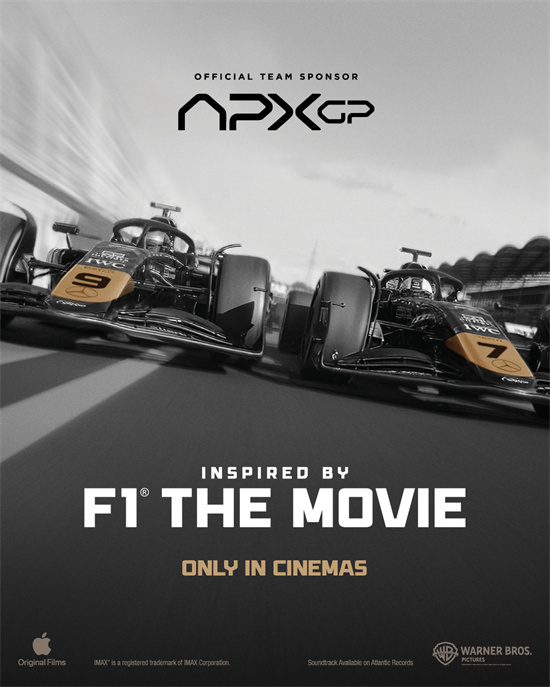 《F1：狂飙飞车》举办观影会 开启热血极速之旅