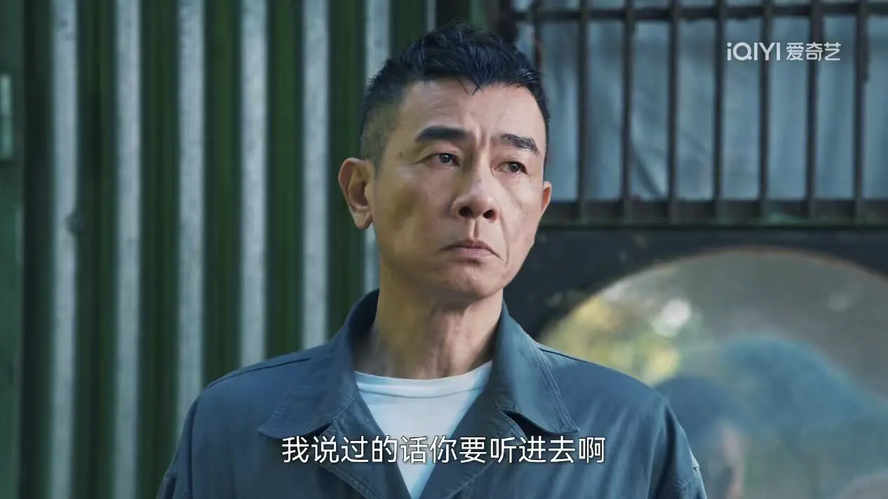 陈小春新剧《守诚者》第一波真实口碑出炉！观众的评价很走心