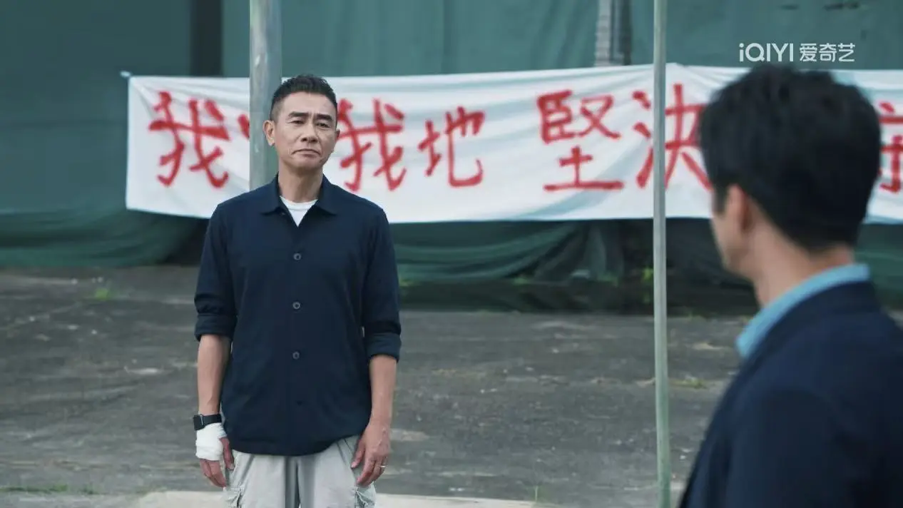 陈小春新剧《守诚者》第一波真实口碑出炉！观众的评价很走心