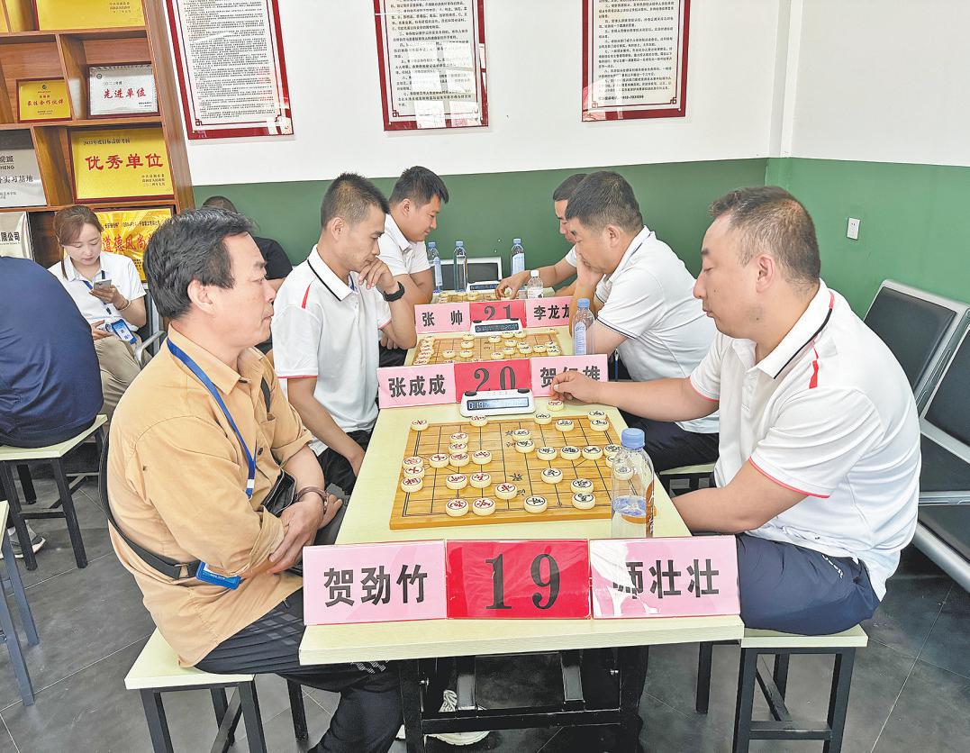 清涧县举办职工象棋比赛