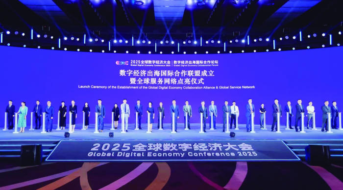 从“人力输出”到“方案出海、数字护航” 中国企业以技术方案与合规运营竞逐全球市场