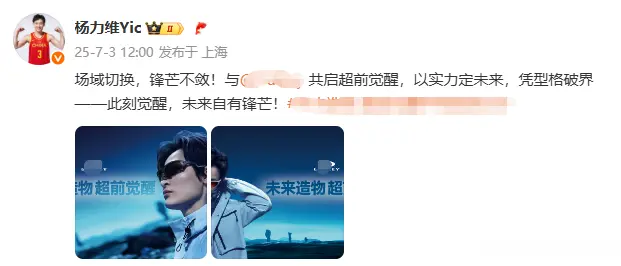 倒计时2天！女篮传来3消息，中澳大战央视直播，日本女篮阵容浮现