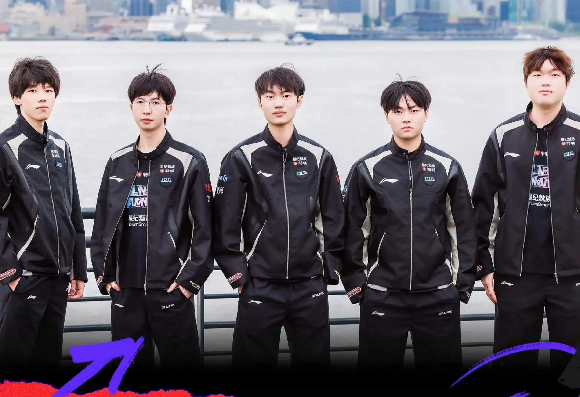 韩国网友热议BLG 3-1 MKOI:BLG全靠中辅Carry！T1会给Bin深刻的教训