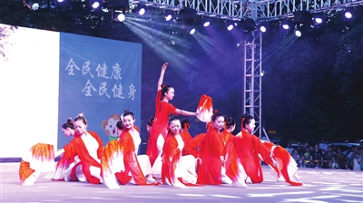 遵义市第四届运动会在务川开赛