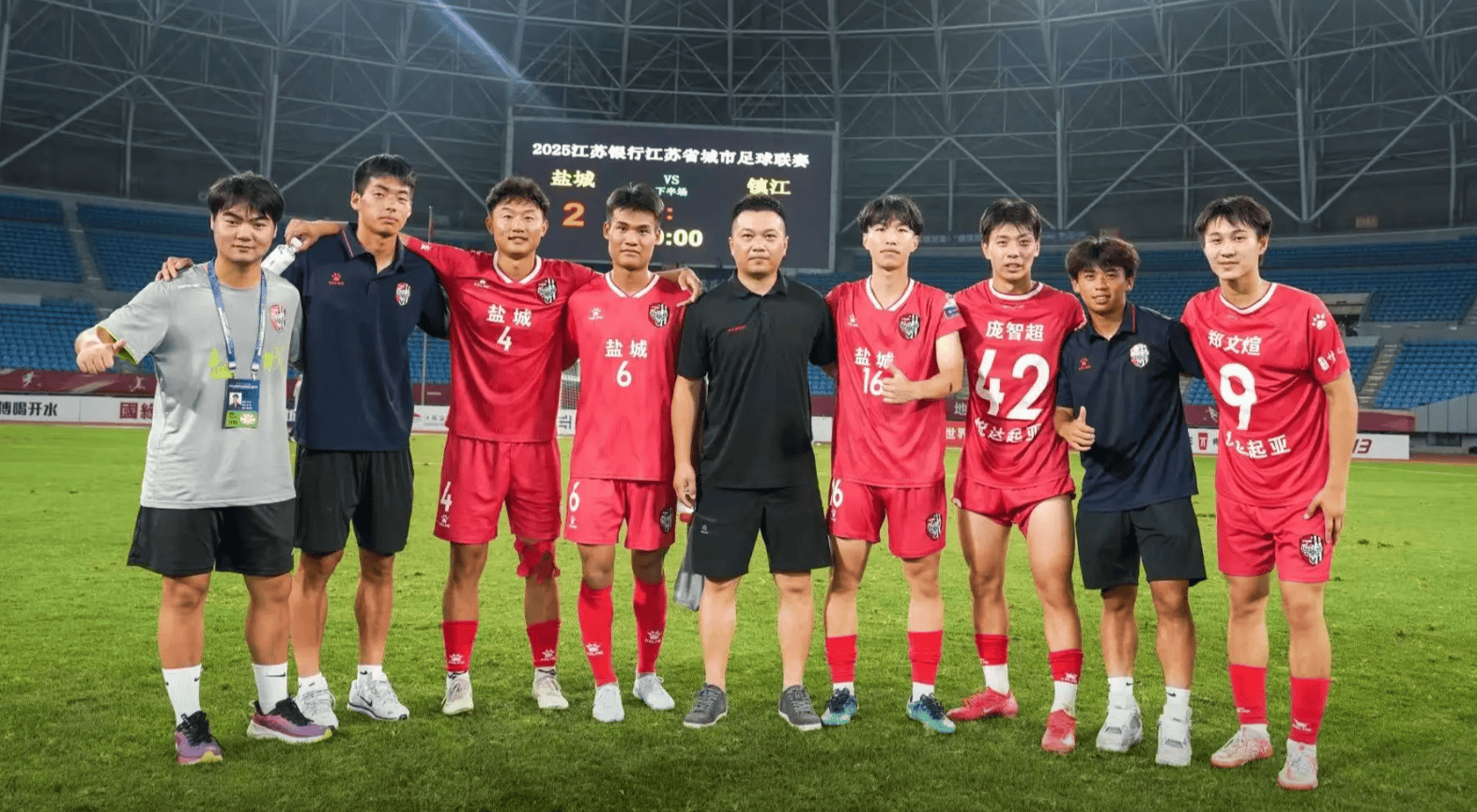 媒体人：申花U21球员温竹新因踢苏超未与俱乐部报备而被罚